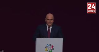 Никол Пашинян на «Иннопром-2026» в Екатеринбурге: что обсуждают в Горисе