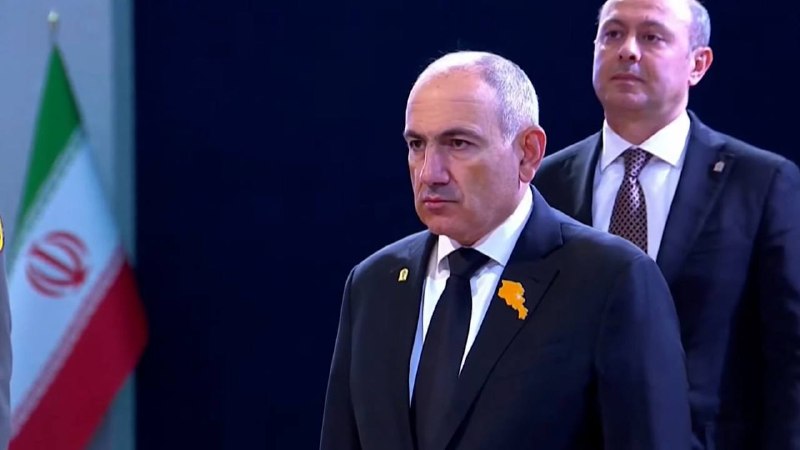 Посол Ирана в РА поблагодарил Пашиняна за участие в церемонии прощания с Раиси