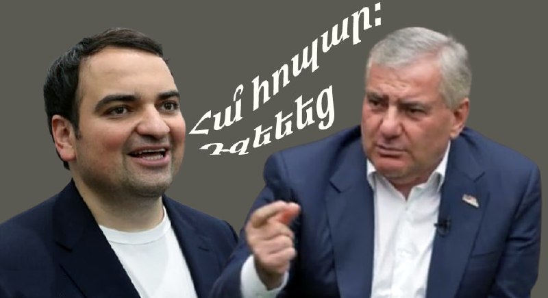 Нарек Карапетян: талантливый армянин станет премьер-министром – цитата дня в Горисе