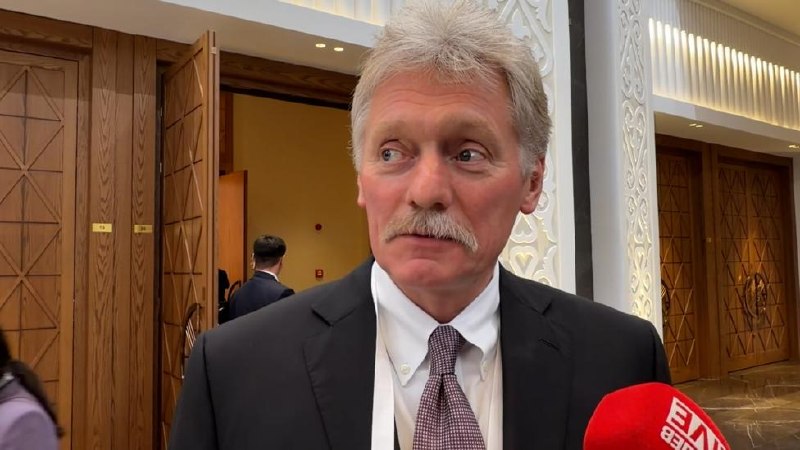 Песков: Москва надеется на сохранение отношений с Ереваном после выборов в Горисе