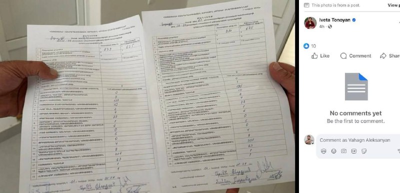 В Горисе обнаружены расхождения в данных ЦИК: голоса «Гражданского договора» занижены на 650