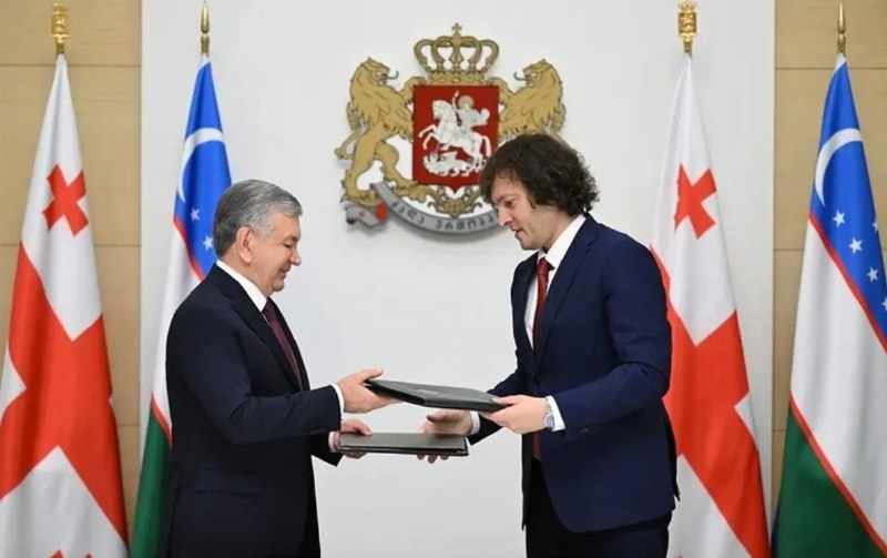 Грузия и Узбекистан подписали соглашение о стратегическом партнёрстве