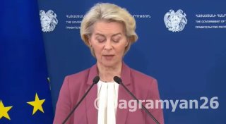 ЕС выделит Армении 18 млн евро и откроет рынок для 80% экспорта: что это значит для Гориса