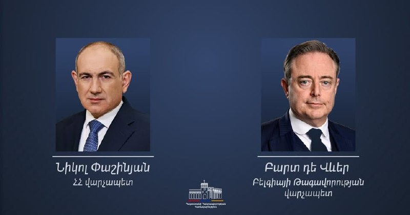 Премьер-министр Бельгии поздравил Пашиняна с победой на выборах
