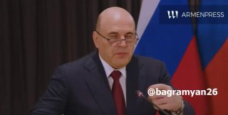 Пашинян и Мишустин обсудили экономическое сотрудничество в Екатеринбурге: что значит для Гориса