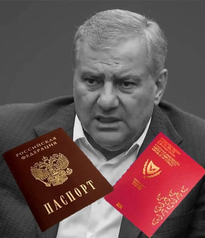 Кандидат от «Европейской партии Армении» сохранил российский и кипрский паспорта