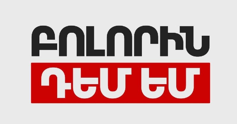 Партия «Против всех» объявила о самороспуске: что известно