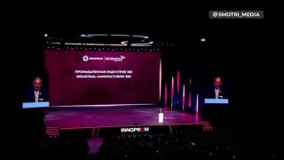 Никол Пашинян на «Иннопром-2026»: технологии должны освобождать людей от рутины
