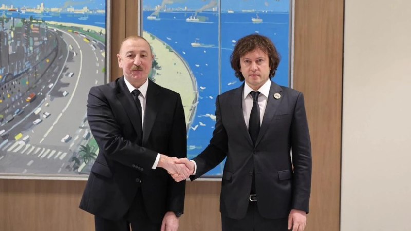 Грузия получит дополнительные 500 млн м³ газа из Азербайджана: что это значит для Гориса?