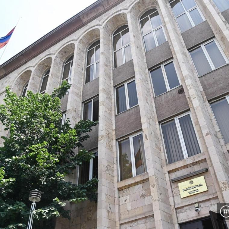 Конституционный суд Армении отклонил иск оппозиции о признании недействительными результатов выборов в Национальное собрание
