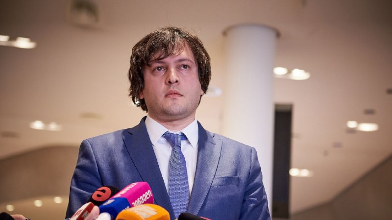 Премьер Грузии Кобахидзе раскритиковал заявление ОБСЕ, заявив о падении доверия к организации