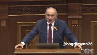 Пашинян: в 2025 году эмиграция из Армении прекратилась, начался возврат