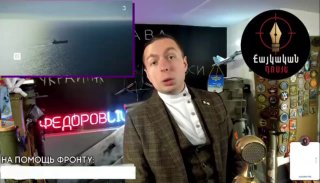 Выборы в Горисе: Z-блогер Фёдоров пригрозил Армении «последствиями» за курс в ЕС