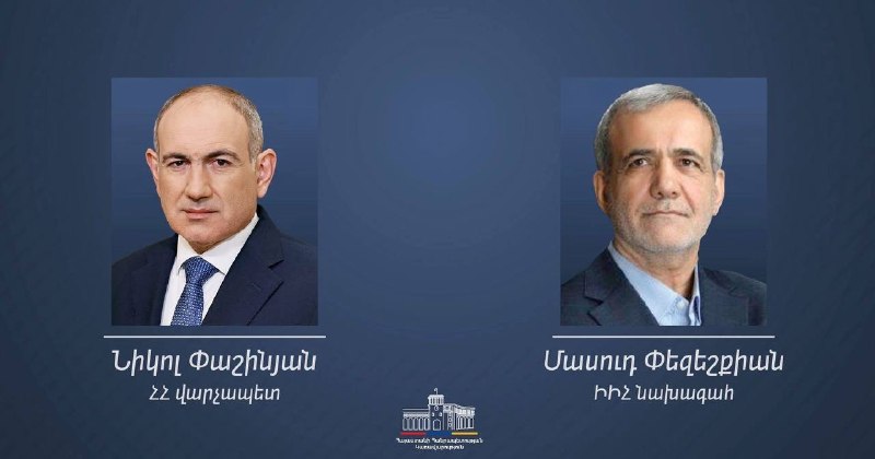 Президент Ирана поздравил Пашиняна с победой на выборах в Армении