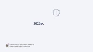 Антикоррупционный комитет: 115 уголовных производств по избирательным преступлениям в Горисе