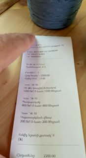 Никол Пашинян напомнил жителям Гориса о важности кассовых чеков
