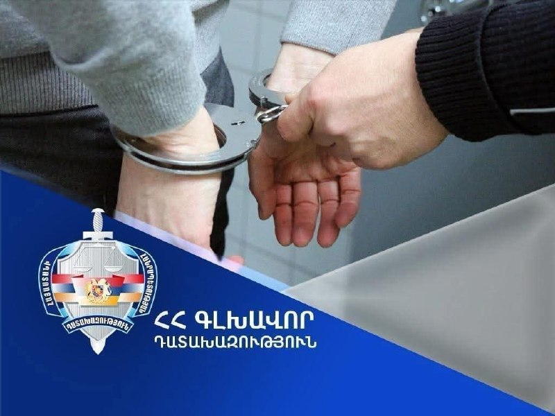 В Горисе расследуются дела о нарушениях на выборах