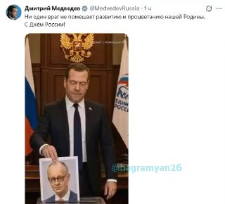 Выборы в Горисе: Медведев одержал победу на фоне местной избирательной кампании