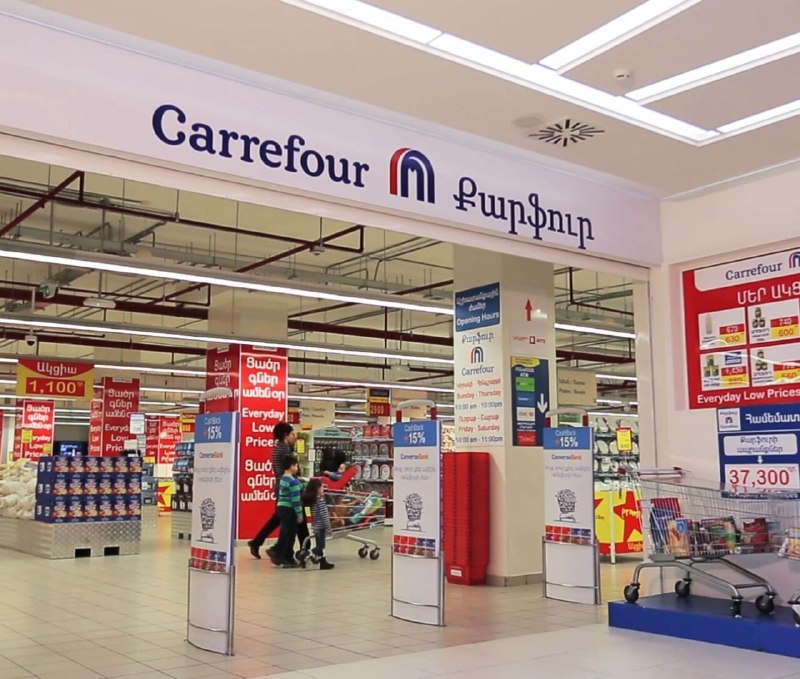 30 нарушений выявила Служба охраны общественного порядка в Carrefour в Ереване