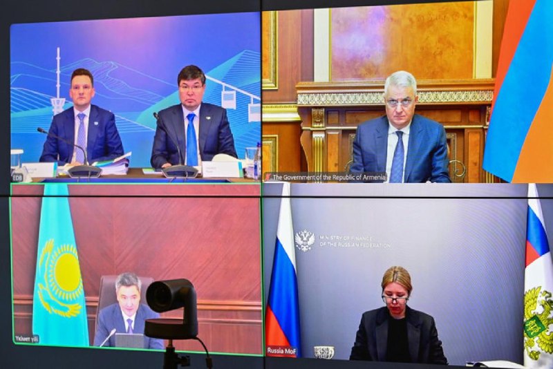 Мгер Григорян принял участие в заседании Совета Евразийского банка развития: утверждена стратегия на 2027–2031 годы