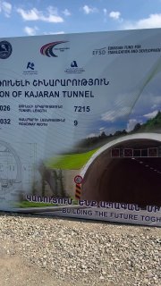 Стартовало строительство Каджаранского тоннеля в Сюнике: участие Гориса в проекте