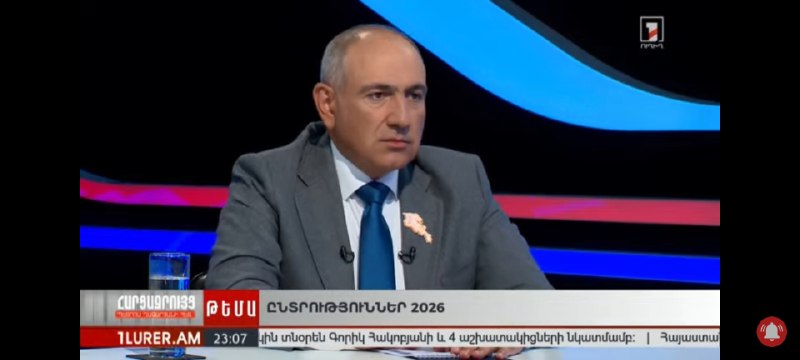 Пашинян: ОДКБ создала угрозы безопасности Армении — что это значит для Гориса?