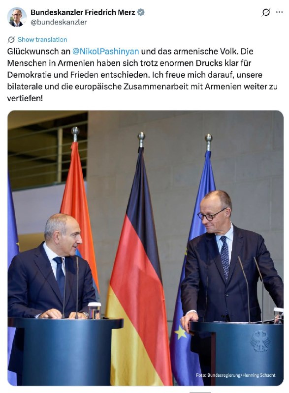Канцлер Германии Мерц поздравил Пашиняна с победой на выборах в Горисе