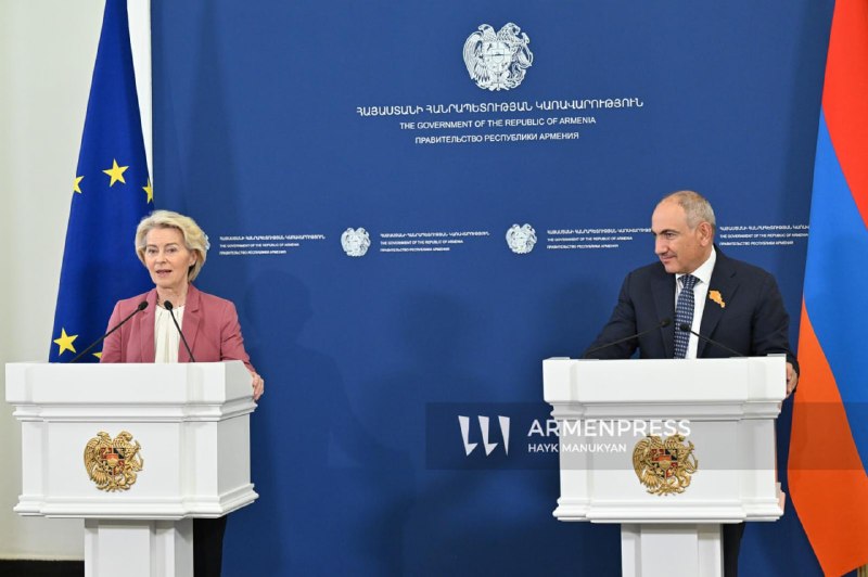 Армения получит €18 млн от ЕС на диверсификацию торговли: что это значит для Гориса